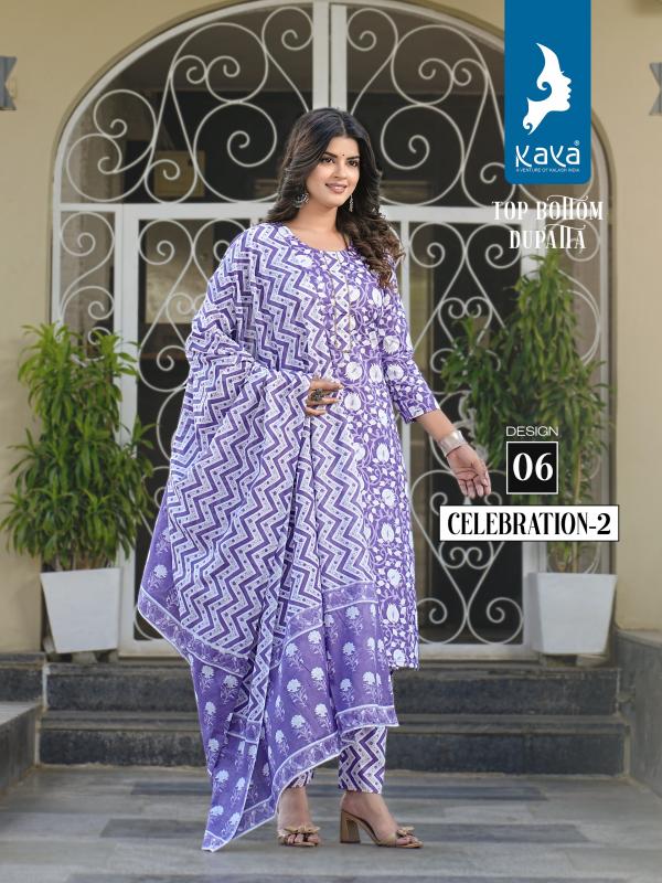 Kaya Celebration 2 Cotton Kurti Bottom With Dupatta Collection